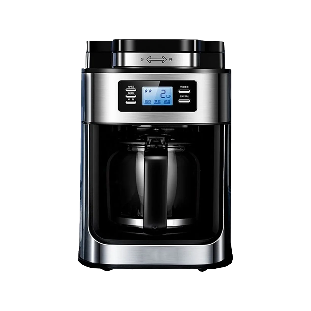 Automatic 2-in-1 Coffee Maker with Dual Brew Options