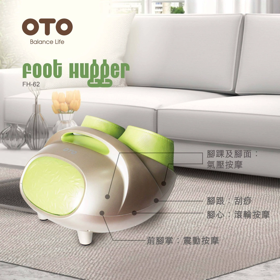 OTO Foot Hugger FH-62 Electric Foot Massager 220V